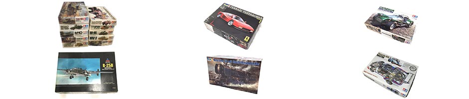 プラモデル買取